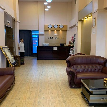 C & Y Hotel Γιανγκόν Εξωτερικό φωτογραφία