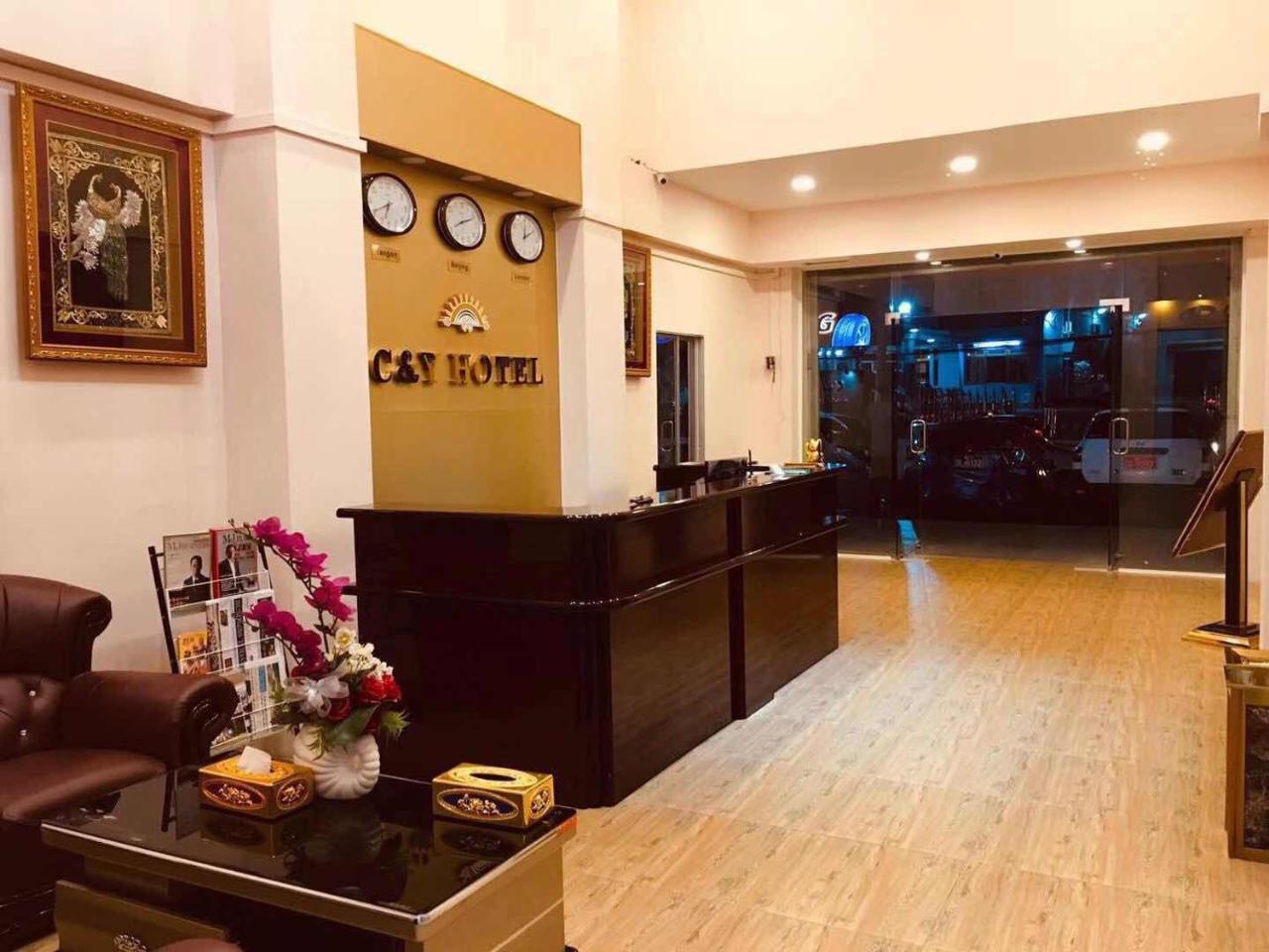 C & Y Hotel Γιανγκόν Εξωτερικό φωτογραφία
