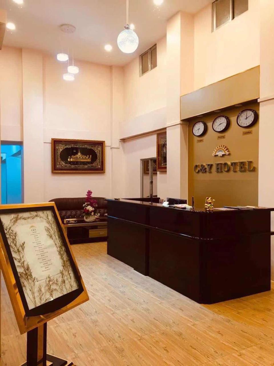 C & Y Hotel Γιανγκόν Εξωτερικό φωτογραφία